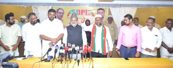 ammk-sdpi